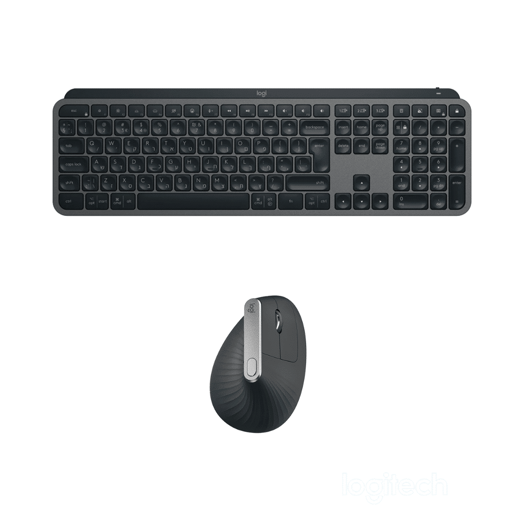 Mx Keys S Mx Vertical Bundle Logitech — Logitech au Maroc | Connecto.ma